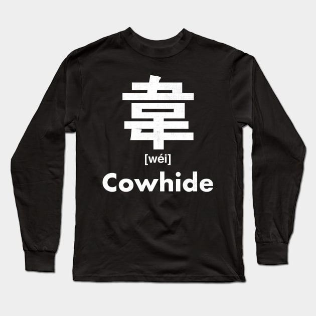 Cowhide Chinese Character (Radical 178) Long Sleeve T-Shirt by launchinese